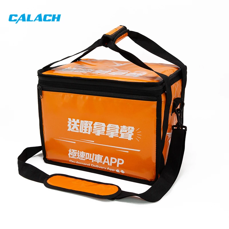 Custom Commercial Motorcycle Bike Take Out Pizza Insulated Thermal Cooler Backpack Bag Food Delivery Bag