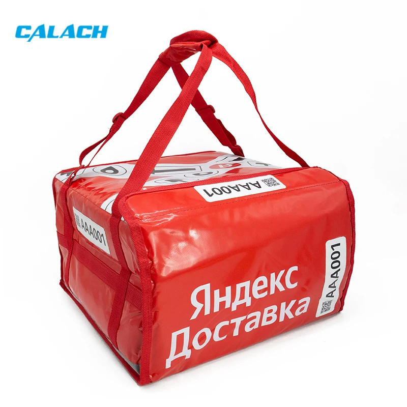 Customized Waterproof Insulated Motorcycle Thermal Delivery Bag for Food Grocery Cooler Bag Food Delivery Bag